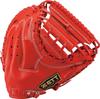 ZETT Pro Status SE Serie Harter Baseball Tieforange Hergestellt in Inklusive Handschuhbeutel Fängerhandschuh, Rechtshänder, (5800), Japan, (BPROCM02S)