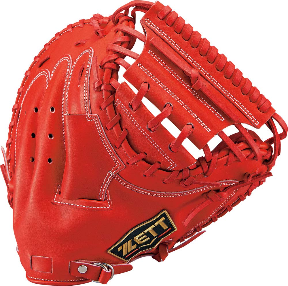ZETT Pro Status SE Serie Harter Baseball Tieforange Hergestellt in Inklusive Handschuhbeutel Fängerhandschuh, Rechtshänder, (5800), Japan, (BPROCM02S)