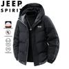 JEEP SPIRIT Men's Winter Hooded Padded Jacket