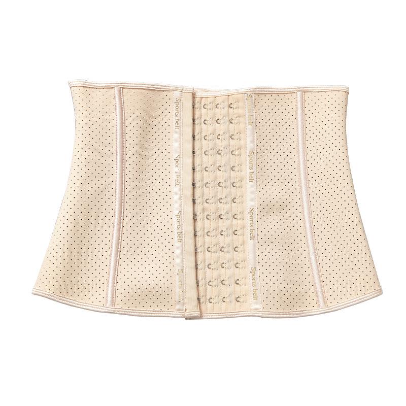 Natural Latex Tummy Control Body Shaper: Sports Fitness Waist Cincher and Lumbar Support Slimming Belt