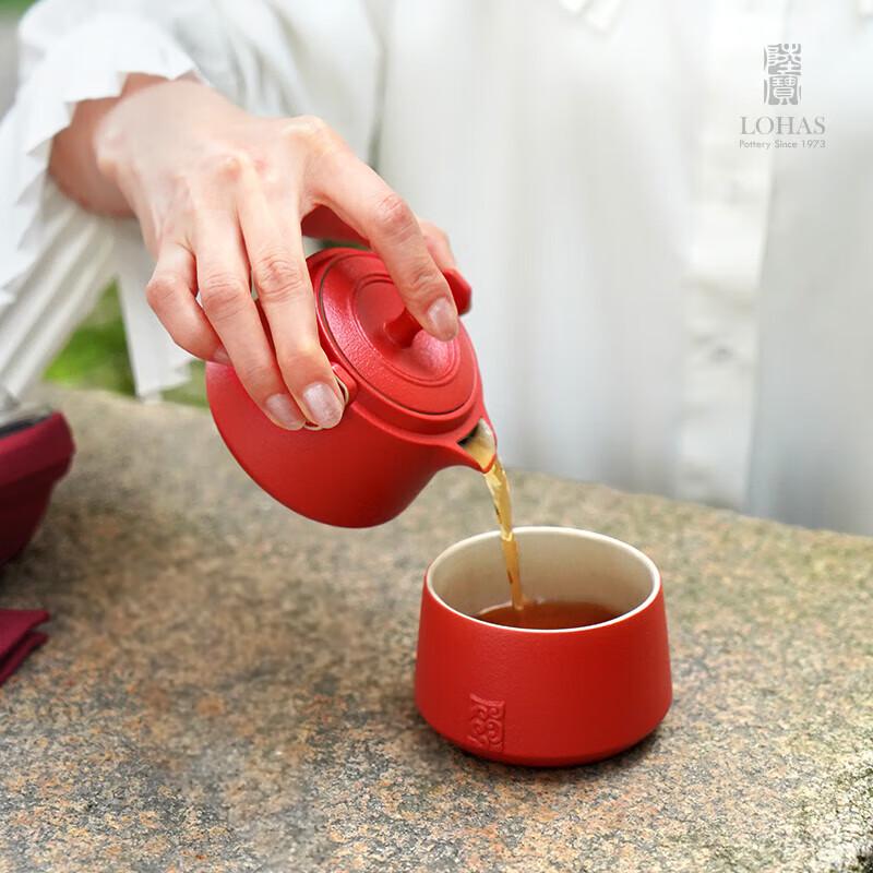 Luba 1 Pot 1 Cup Travel Tea Set