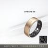 Wearables – Smarte Ringe