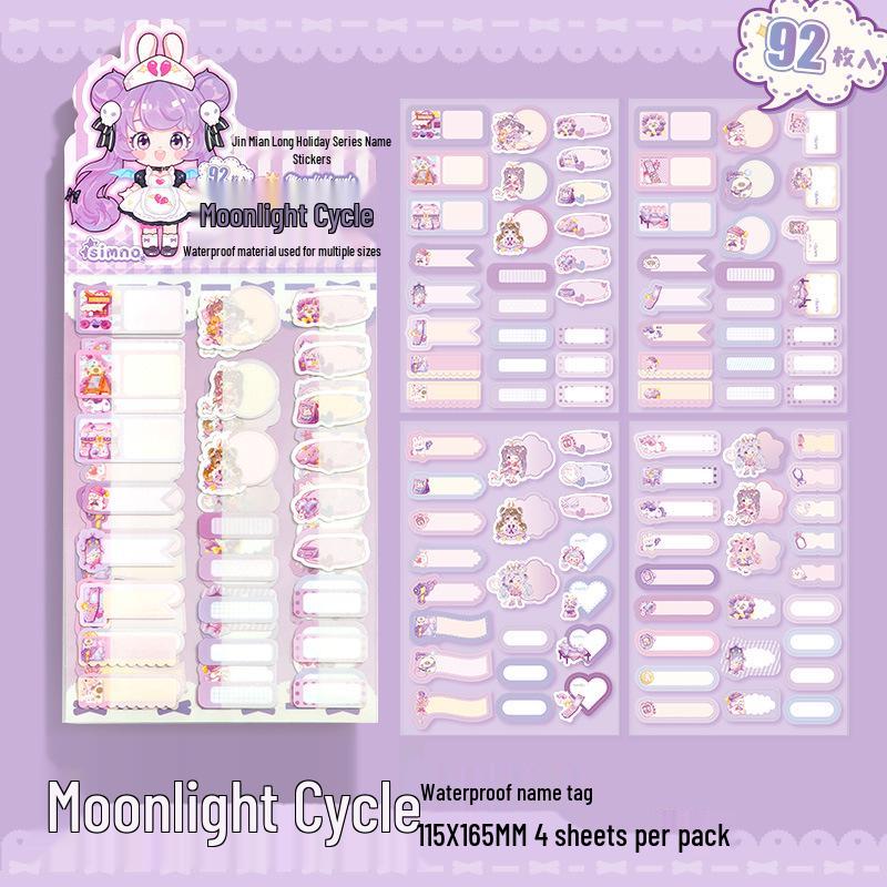 Xin Mo Cute Cartoon Holiday Stickers - Self-Adhesive for Journaling
