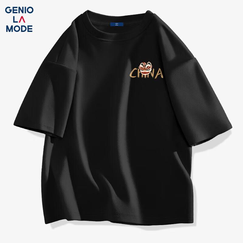 

GENIOLAMODE Men s Kung Fu Lion Graphic Loose Fit T-Shirt 3XL