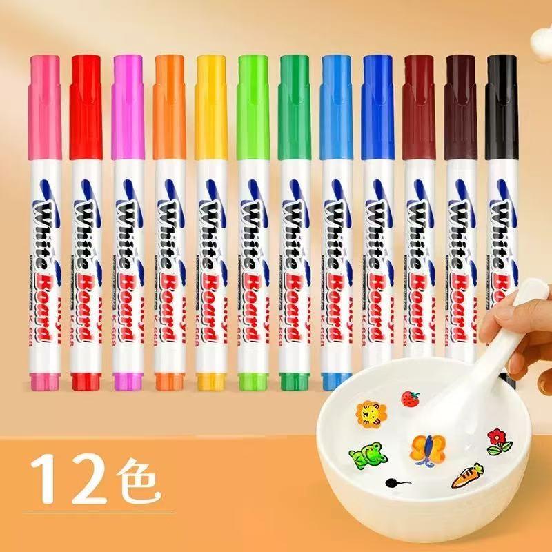 12 color Floating Marker Pen, Magical Whiteboard Markers, Dry Erase, Back to School