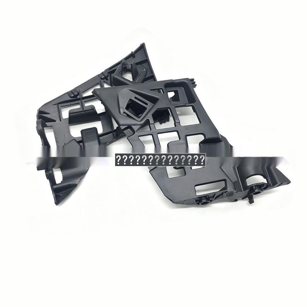 Voorbumperbeugel voor VOLVO S90 2016- (Onderdeel #31383284, 31383285)