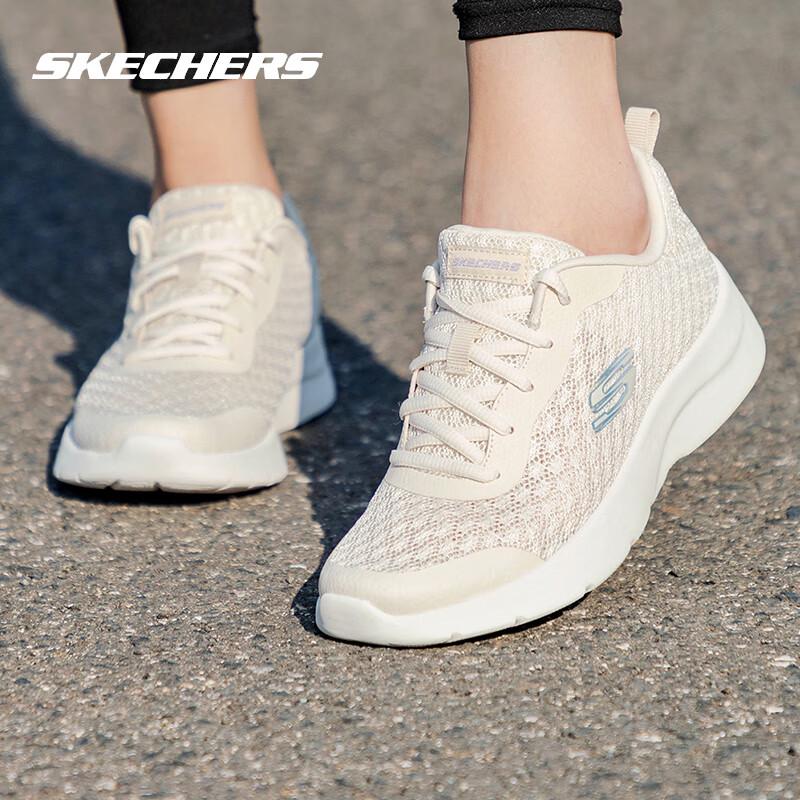 Skechers Women s Mesh Athletic Walking Shoes 7.5