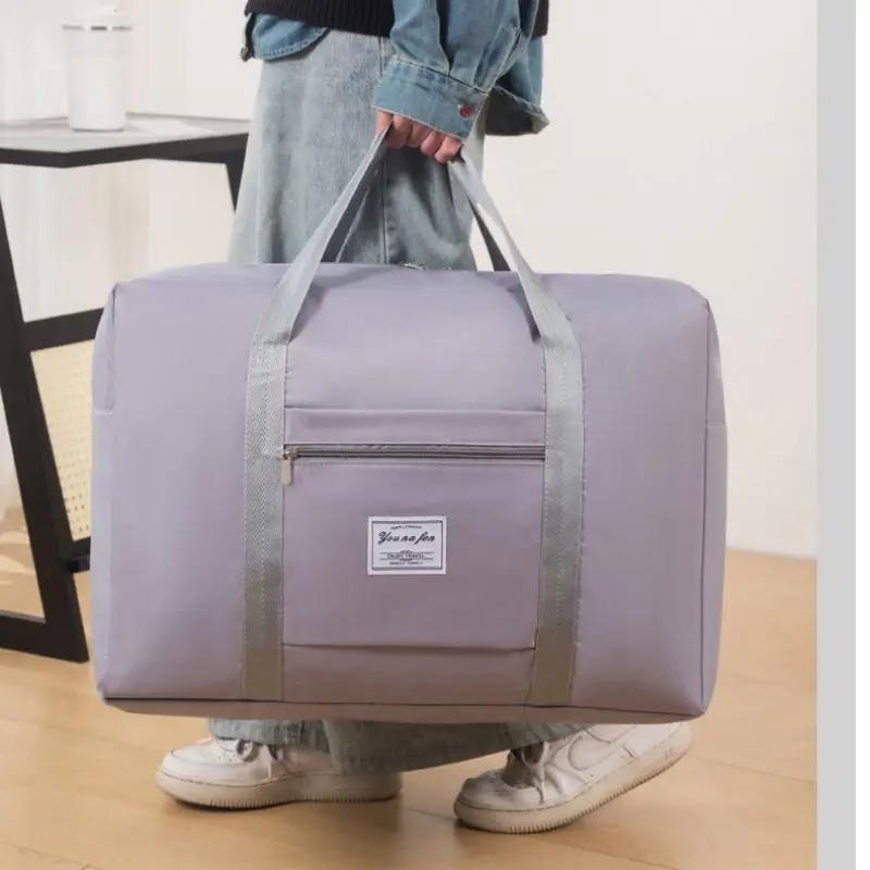 Travel Large Capacity Storage Bag Zipper Portable Luggage Bag Sports Bag Multifunctional Fitness Handbag