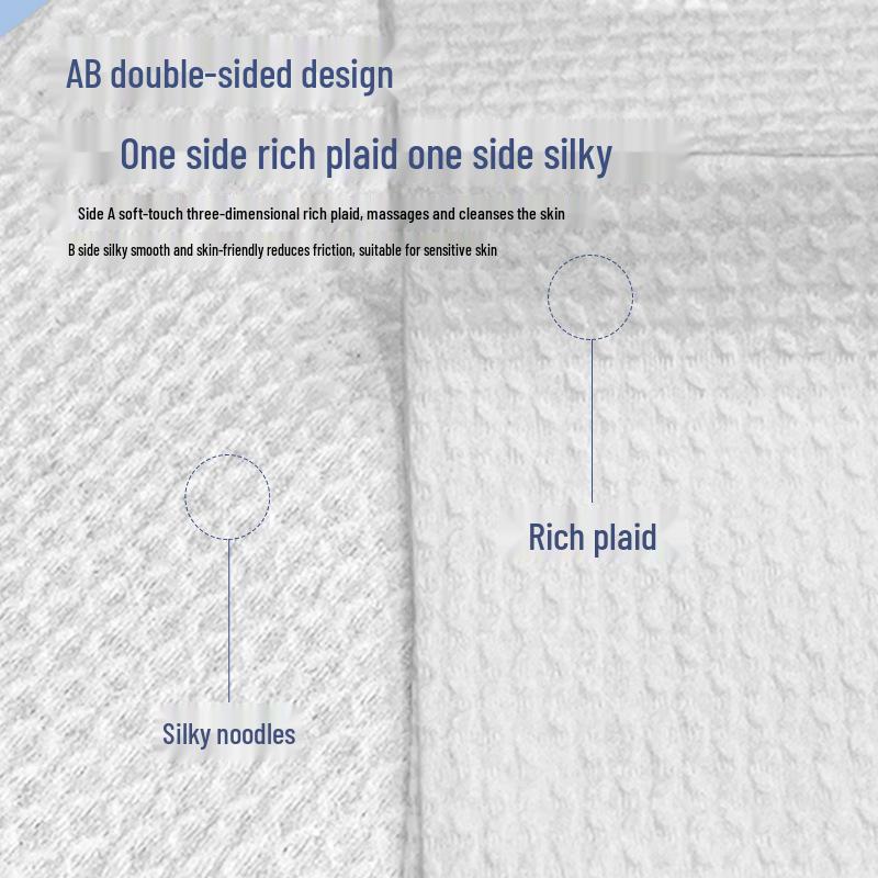 Cross-Border Baby Thick Disposable Cotton Face Towels - Soft, No Print, Pull-out Design