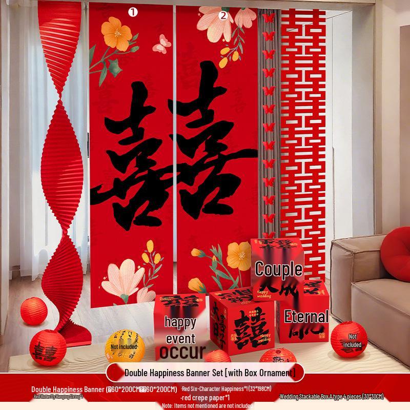 Groom's Wedding Banner & Butterfly Hanging Ornaments for Bride's Bedroom & Living Room