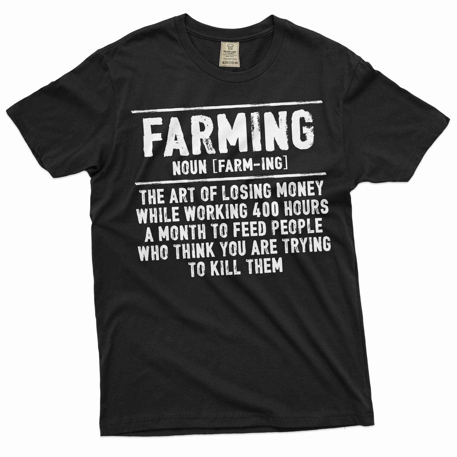 Men s Funny Farming definition Tshirt sarcastic sarcasm farmer gift Birthday tee S