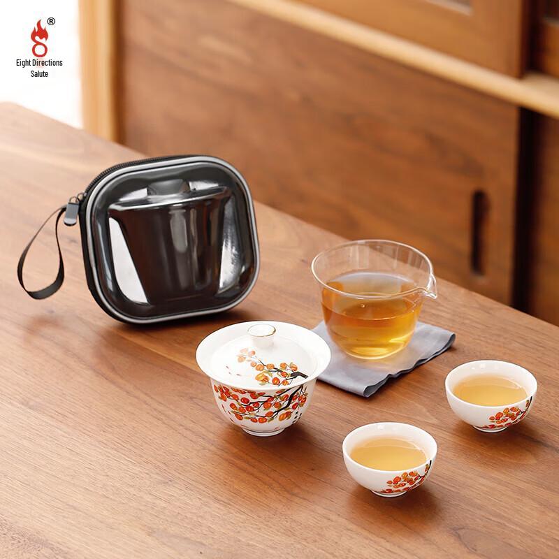 Bafangli Wishes Come True Ceramic Travel Tea Set