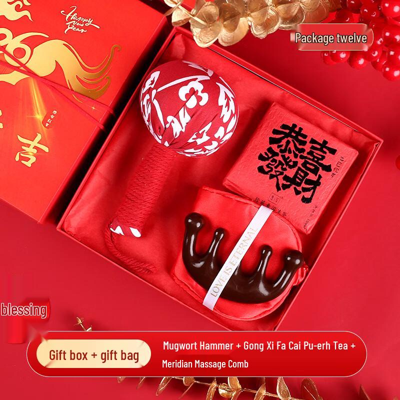 New Year Wellness & Tea Gift Set