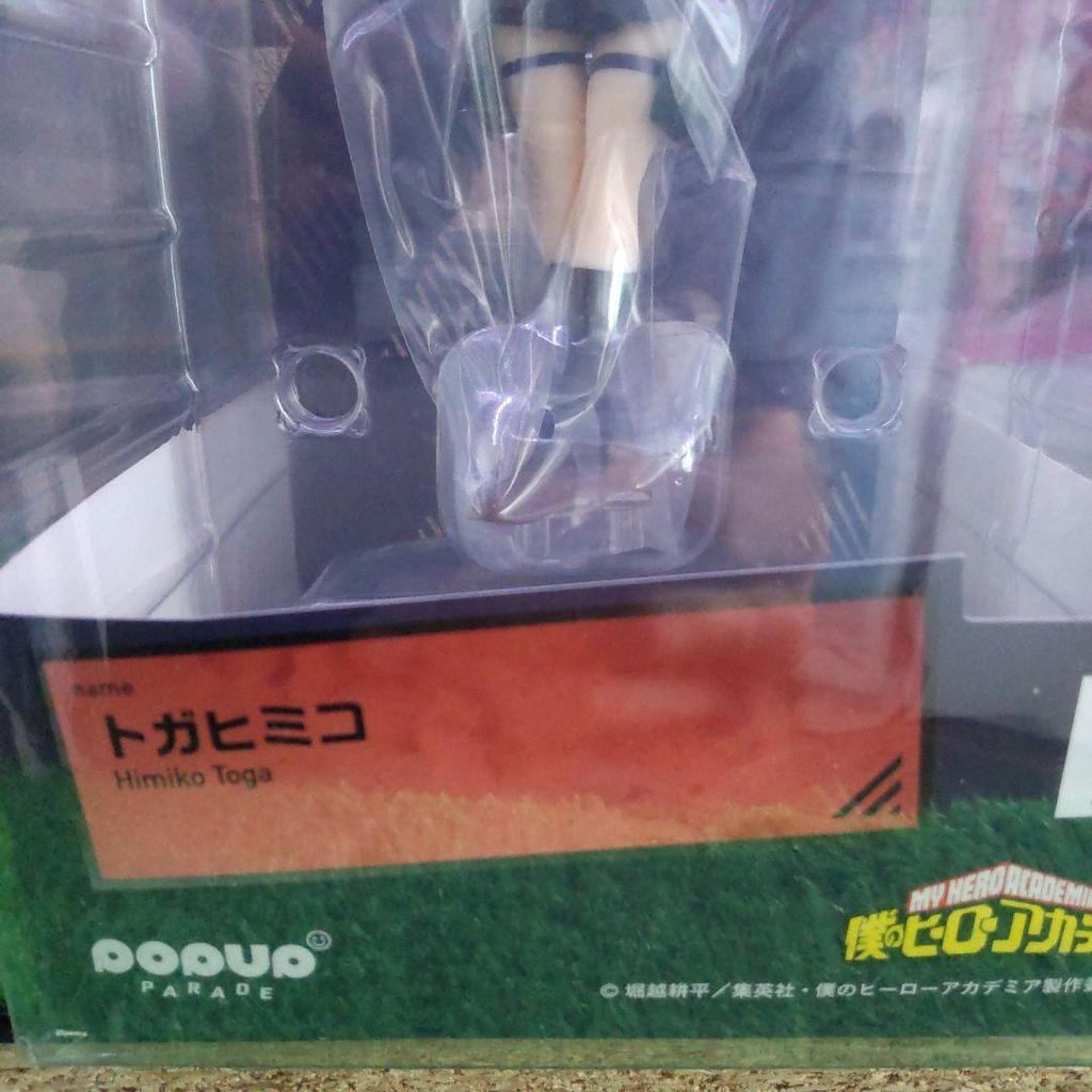 [USED] My Hero Academia Toga Himiko Figure