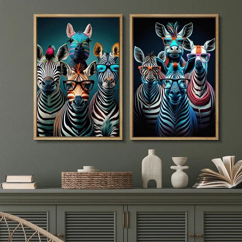 Lustige Zebras mit Brillen Leinwandposter Wandkunst Bilder Gestreifte Tiere Bilderdrucke Wandgemälde für Wohnzimmer Heimdeko
