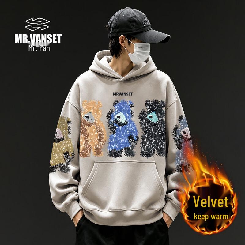 VAALEADING Casual Hip-Hop Graphic Hoodie