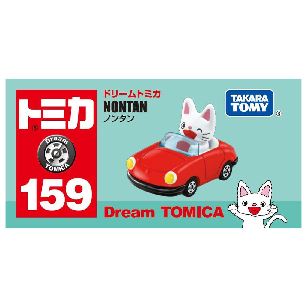 Takara Tomy Tomica Dream Tomica 159 Nontan Miniature Car Toy for Ages 3 and Up No.