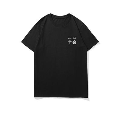 T-shirt erkek Kısa Kollu Yaz Yeni Spor Stil erkek Fanila Pamuk Rahat büyük beden Trendy Bol Üst