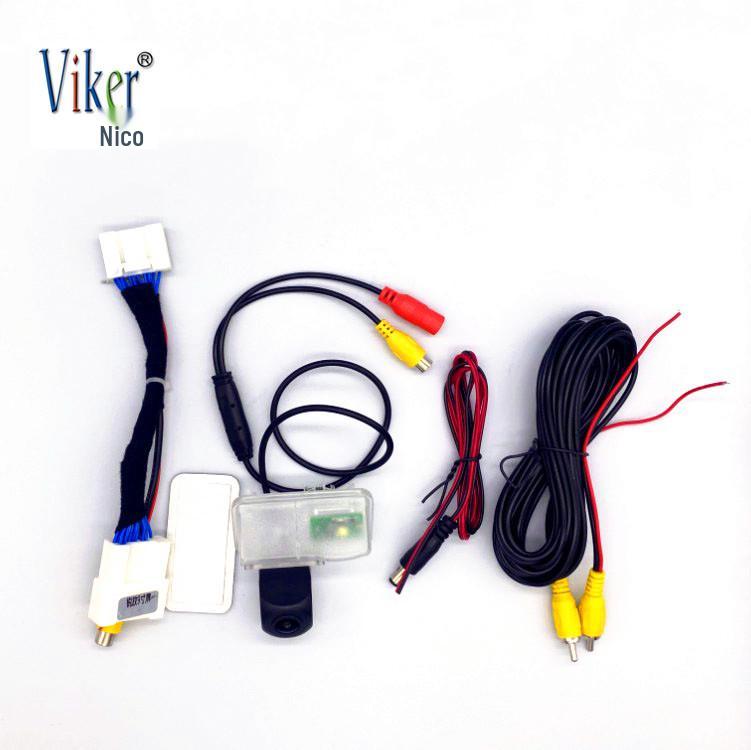 Compatible Rearview Camera with Starlight Night Vision for 22 Rui Fang Car Models