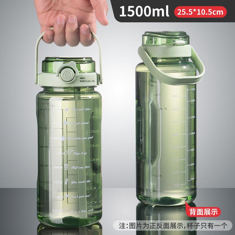 Water bottle large capacity plastic water cup high temperature resistant plastic cup sports water cup portable sports kettle plastic cup