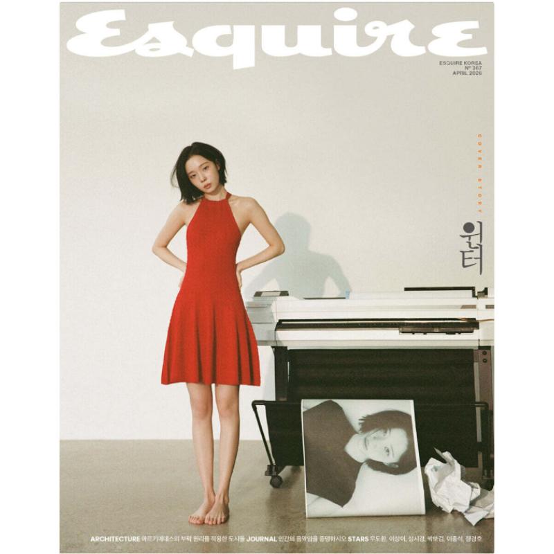 [Pre-order] Esquire Type A-C (Monthly): April [2026] Cover: Winter