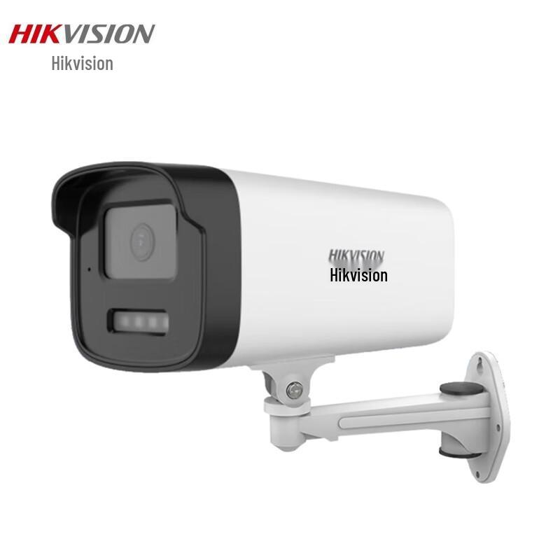

HIKVISION 4MP 2K Full-Color PoE Outdoor Bullet IP Camera CN plug (adapter included)