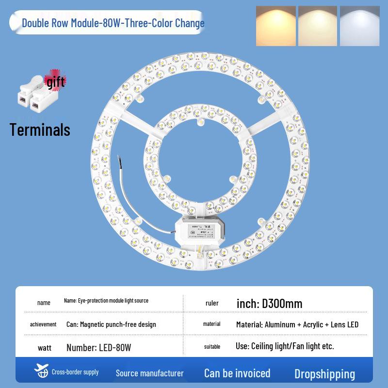 LED Magnetic Ceiling Light Panel - Energy-Saving, High Brightness, Constant Current SMD Replacement Module