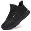Fashion New Men's Casual Sneakers Black Leather Water Proof Plus Velvet Keep Warm Cotton Shoes Non-slip Lightweight Men's Sports Shoes