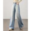 TERRE BLEUE Women's Vintage High-Waist Wide-Leg Jeans