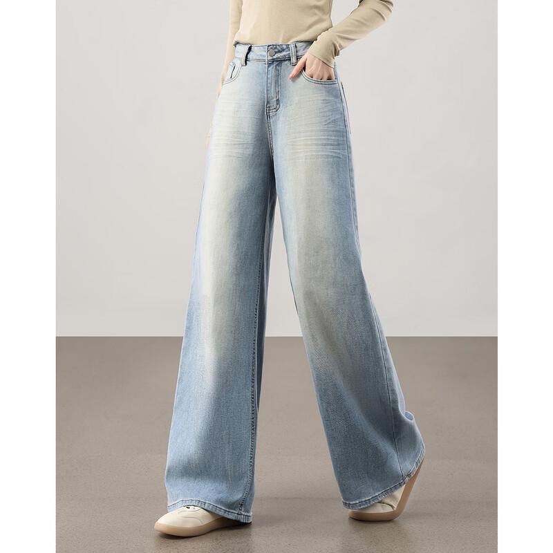 TERRE BLEUE Women's Vintage High-Waist Wide-Leg Jeans