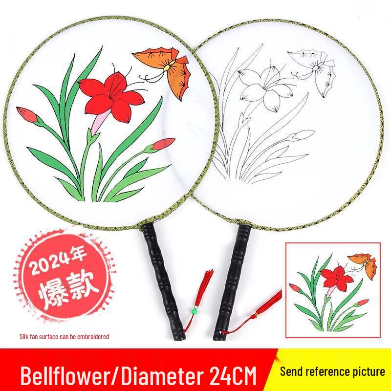 DIY Children's Silk Cloth Round Fan with Bamboo Handle - Palace Style Hand-Painted Kindergarten Craft