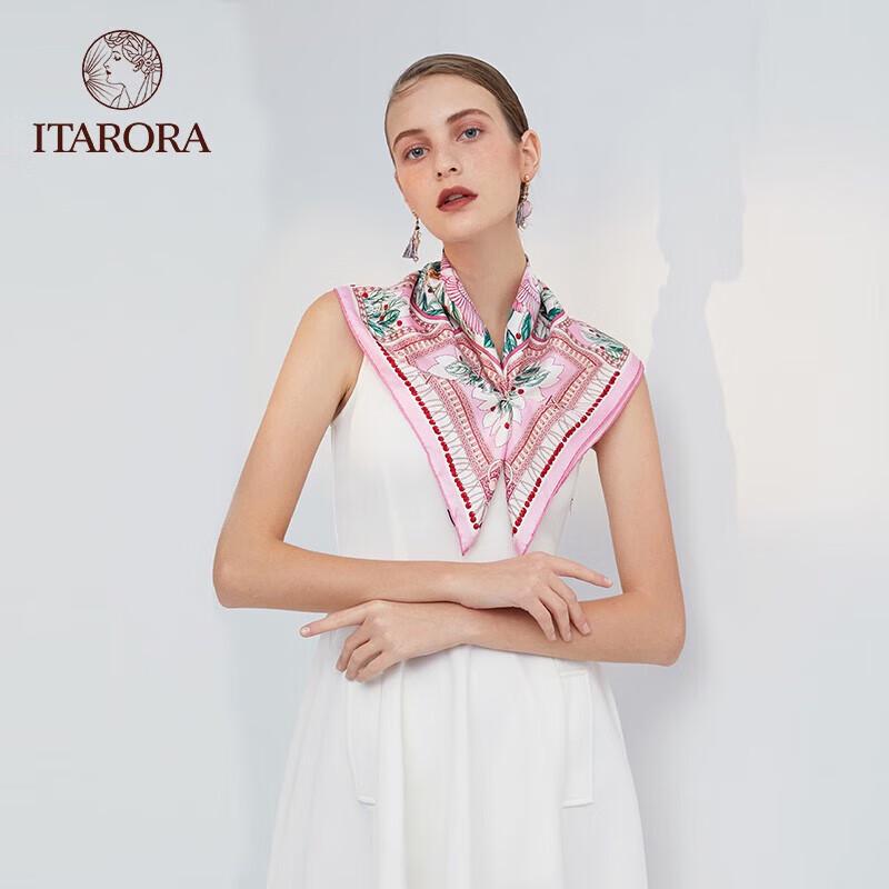 ITARORA Aurora Silk Scarf & Hand Cream Gift Set