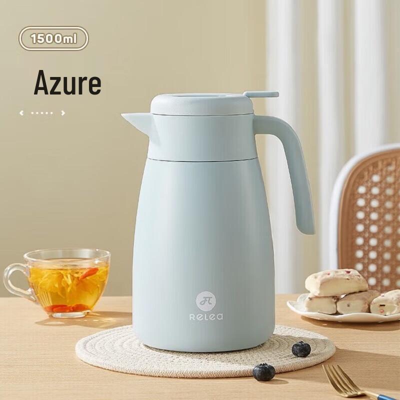 Wushengwu Qingying 1500ML Insulated Thermos