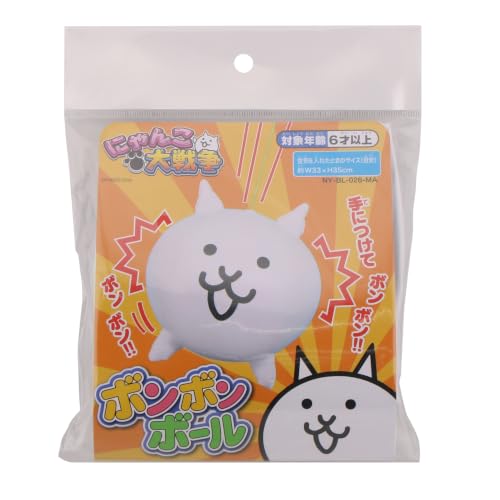 Maruka The Battle Cats Bonbon Ball 177849