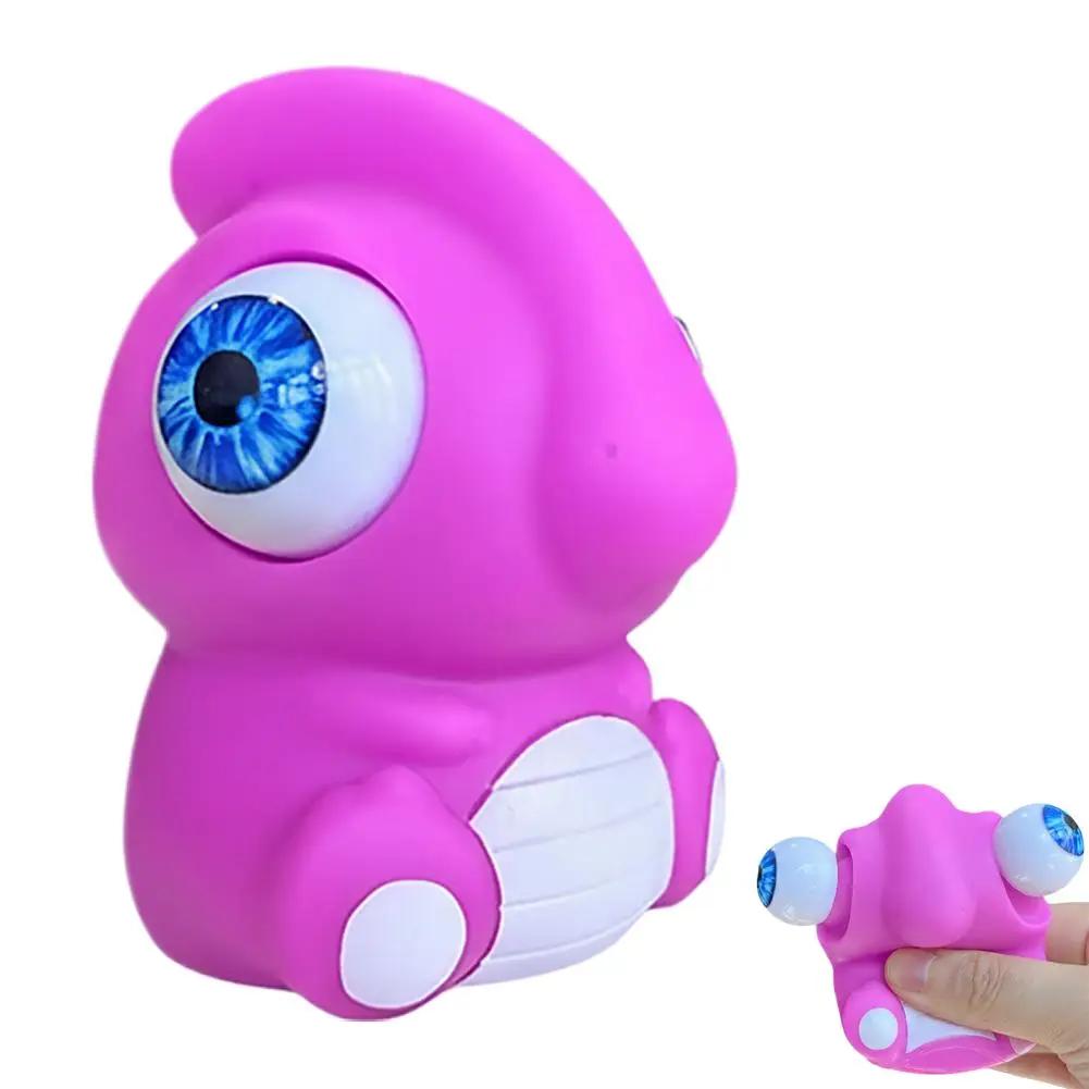 Funny Big Eye Dinosaurs Squeezing Toys Eye Relief Anxiety Decompression Toy Sensory Bouncing Back Gifts For Adult X9Z4