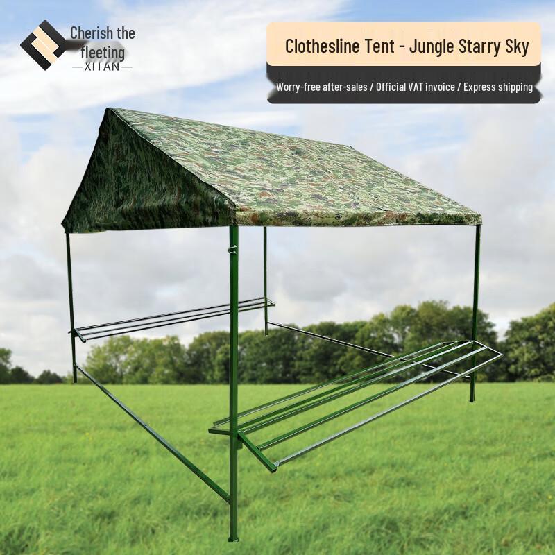 Outdoor Waterproof Clothes Drying Tent