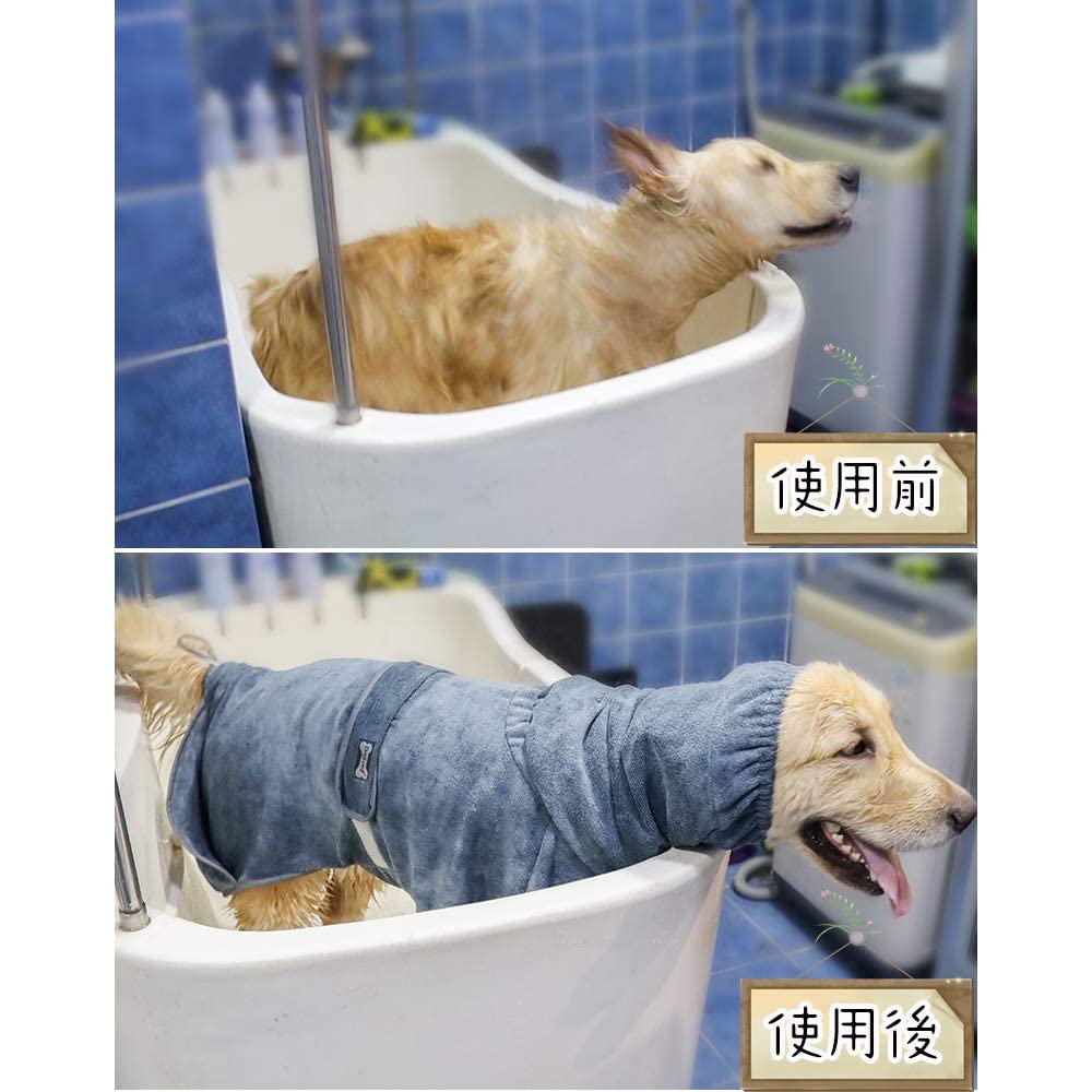 Pet Dog Bath Pet Super After Dog Bath Body Cold Protection Bathrobe, Towel, Quick-Drying Robe, Absorbent, Bath, Gown, Absorbent, Quick-Drying Towel,