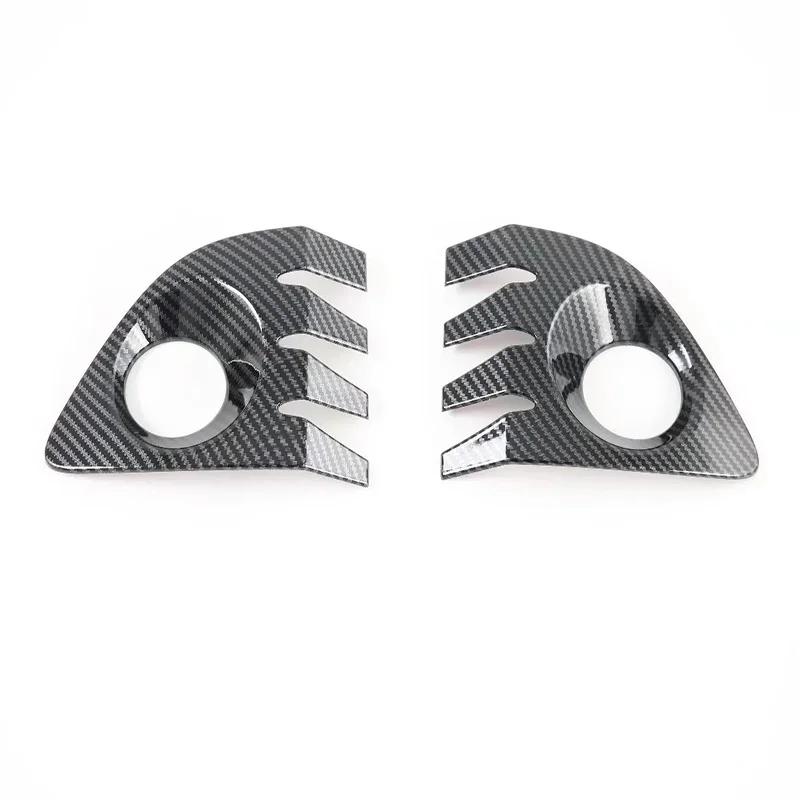 For Toyota Corolla Cross     Chrome Front Fog Light Cover Trim ABS Chrome Exterior Front Lamp Trim Car Styling ABS Carbon Fiber