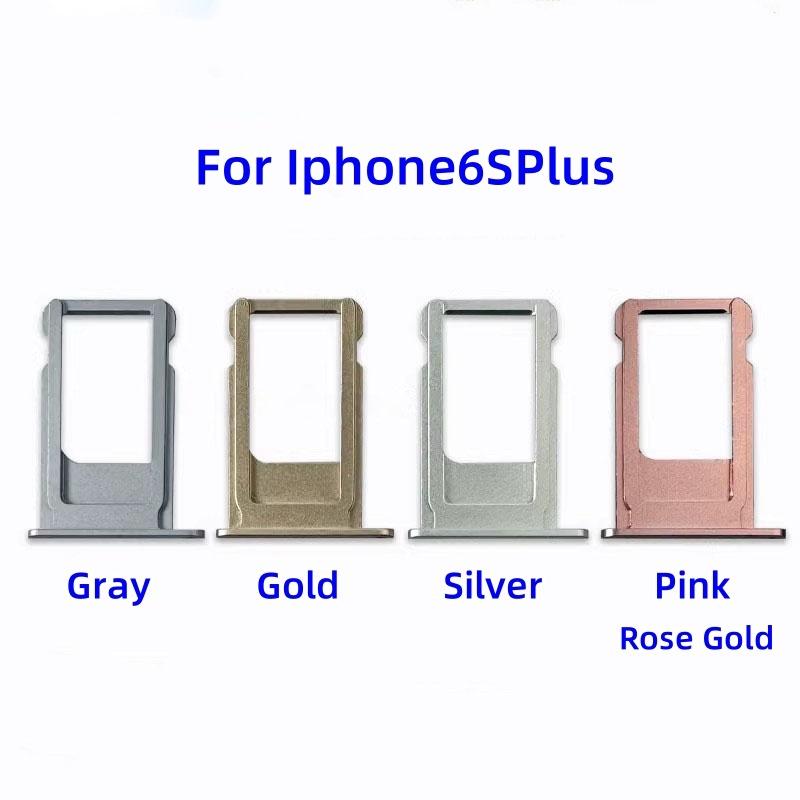 SIM Card Tray For Iphone6/6S/6Plus/6Splus Card Slot Drawer Holder Drawer Chip Card Tray Sim Card Reader Socket for Iphone6SPlus