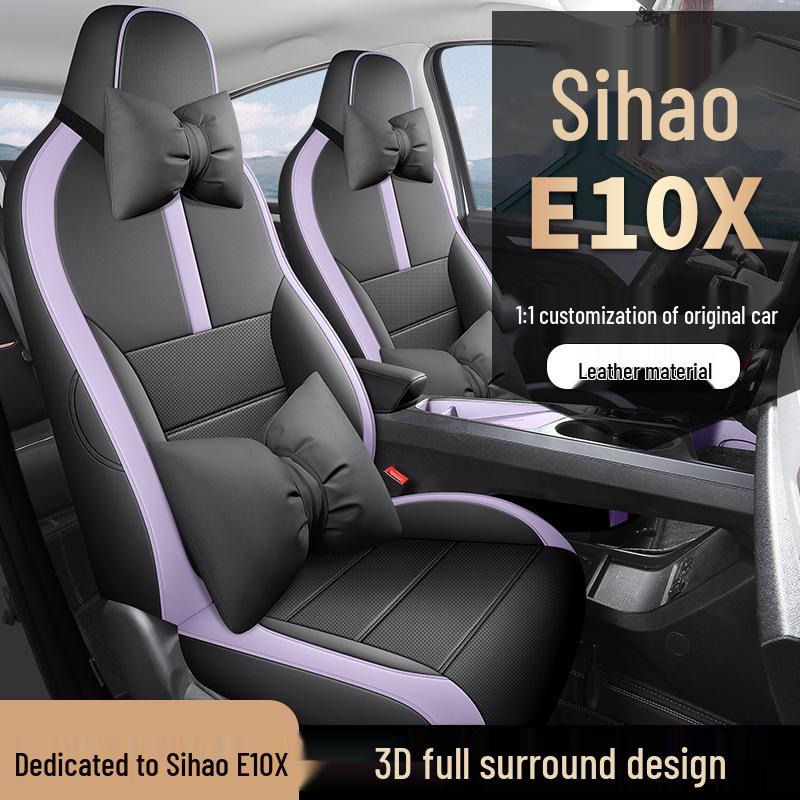 Sihao E10X Car Seat Cushion - Full Leather, Universal Fit, Four Seasons, One-Piece Design for Five-Seaters