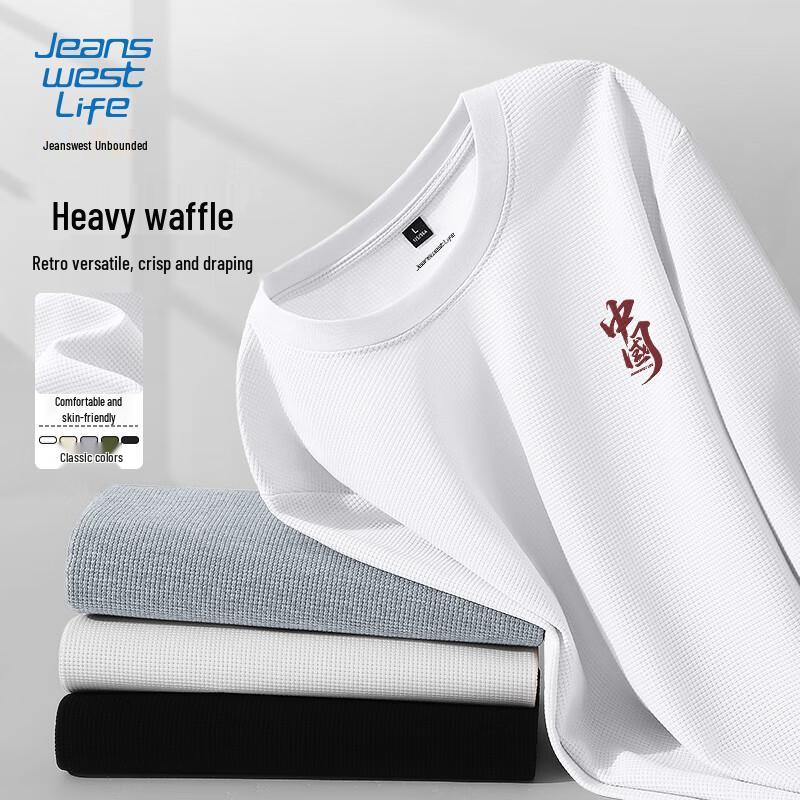 JEANSWEST LIFE Men's Waffle Knit Long Sleeve T-Shirt