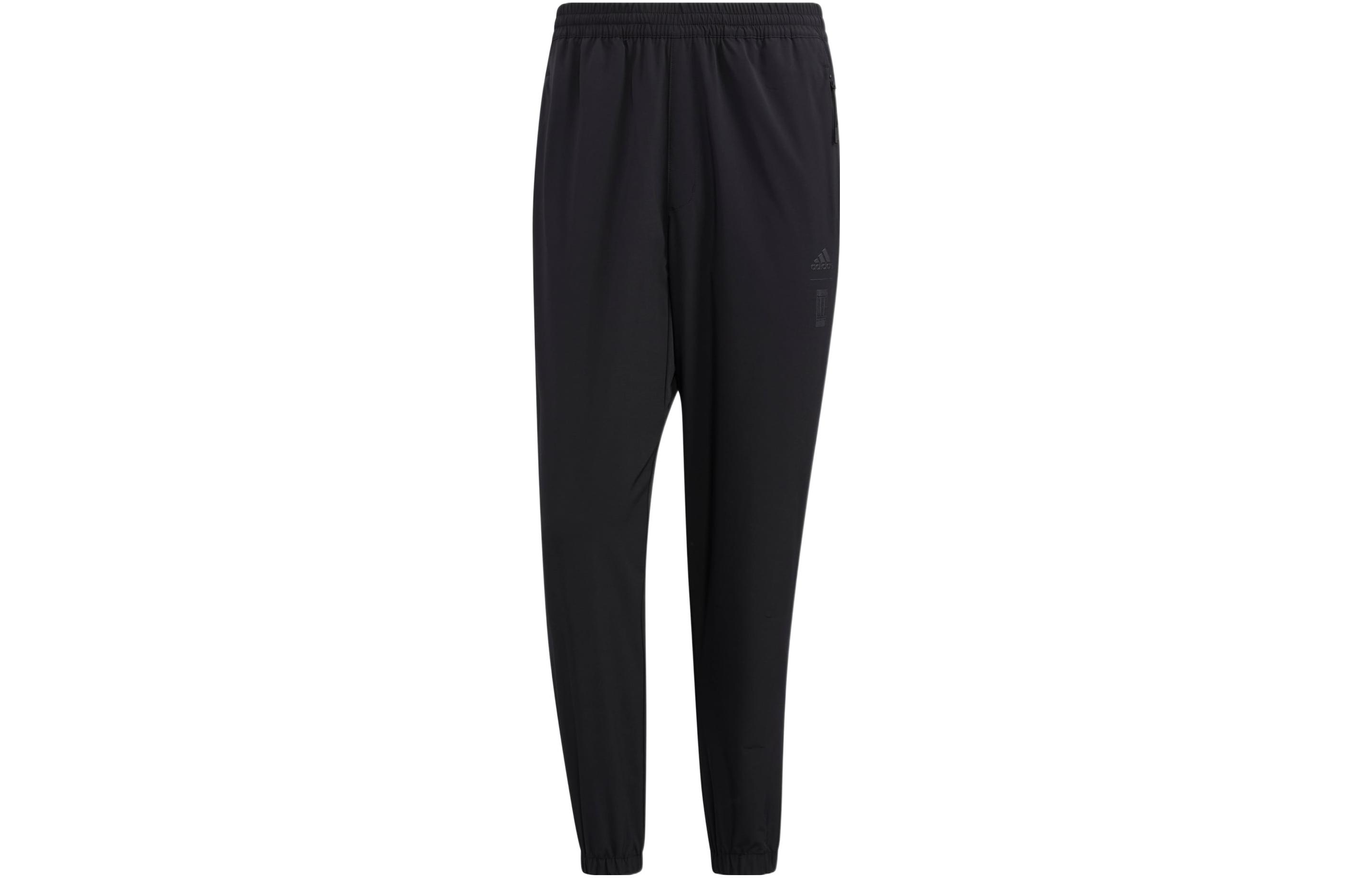 Adidas Knitted Sweatpants Men s Black Moderate Cuffed Pants HM2941 XXL