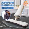 Flat Mop Mop with Foldable Bucket Free Hand Washing Lazy Mop Squeeze Mop for Wooden Floor Mop Household Cleaning Tool