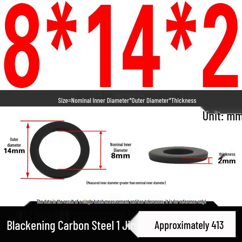 Blackened Thickened Oversized Metal Washer
