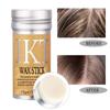 Bâton de cire pour cheveux professionnel, Portable, ligne de cheveux parfaite, bâton de cire de coiffure, bâton de cire de coiffure Non gras