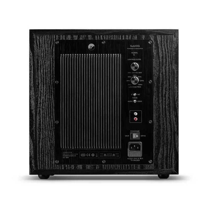 HiVi Sub10G 10-inch Active Home Theater Subwoofer (CN version)