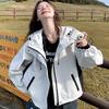 Women's Light Luxury Color Block Hooded Windbreaker - Spring/Autumn Slim Fit Casual Jacket (2025)