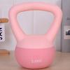 Soft Kettlebell