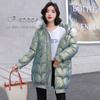 Winter New Free Wash Shiny Skin Bread Coat Women's Korean Cotton Coat Loose Medium Length Cotton Coat Winter Wool Collar Cotton Coat