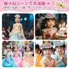 CUTE STONE Princess Accessories Kids Toy Pretend Play Luxury Set for Transformation Princess Princess Kids Birthday Costume Toy Present 23-Piece Kids,